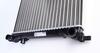 Радиатор охлаждения MAHLE / KNECHT CR 30 001S (фото 4)
