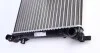 Радіатор охолодження MAHLE MAHLE / KNECHT CR 30 001S (фото 4)