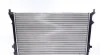 Радіатор охолодження MAHLE MAHLE / KNECHT CR 30 001S (фото 6)