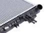 Радіатор охолодження MAHLE MAHLE / KNECHT CR 320 000S (фото 3)