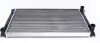 Радіатор 525 mm AUDI/VW 80,Caddy,Golf,Jetta 1,3-1,8 -92/SEAT Toledo 1,6i 91-99 MAHLE / KNECHT CR340001S (фото 1)