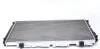 Радіатор охолодження MAHLE MAHLE / KNECHT CR 34 000S (фото 3)
