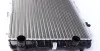 Радіатор охолодження MAHLE MAHLE / KNECHT CR 34 000S (фото 4)