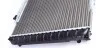 Радіатор охолодження MAHLE MAHLE / KNECHT CR 34 000S (фото 5)