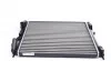 Радіатор охолодження двигуна MAHLE / KNECHT CR 35 000S (фото 4)