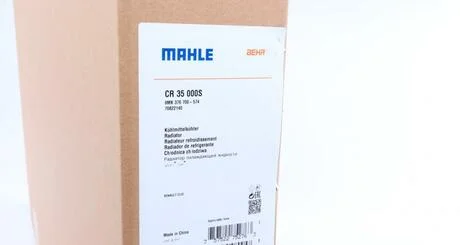 Радіатор охолодження двигуна MAHLE / KNECHT CR 35 000S