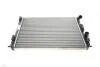 Радіатор охолодження двигуна MAHLE / KNECHT CR 36 000S (фото 1)
