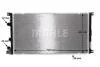 Радіатор охолодження MAHLE MAHLE / KNECHT CR 39 000S (фото 2)