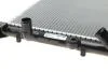 Радіатор охолодження MAHLE MAHLE / KNECHT CR 39 000S (фото 6)