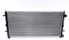 Радіатор охолодження двигуна MAHLE / KNECHT CR 398 000S (фото 1)