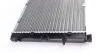 Радіатор охолодження двигуна MAHLE / KNECHT CR 398 000S (фото 3)