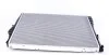 Радіатор охолодження двигуна MAHLE / KNECHT CR 455 000S (фото 4)