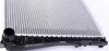 Радіатор охолодження двигуна MAHLE / KNECHT CR 455 000S (фото 5)