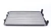 Радіатор охолодження двигуна MAHLE / KNECHT CR 505 000S (фото 1)