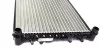 Радіатор охолодження двигуна MAHLE / KNECHT CR 505 000S (фото 5)