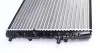 Радіатор охолодження двигуна MAHLE / KNECHT CR 505 000S (фото 6)