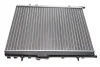 Радіатор охолодження MAHLE MAHLE / KNECHT CR 515 000S (фото 4)