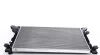 Радіатор охолодження MAHLE MAHLE / KNECHT CR 606 000S (фото 3)