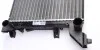 Радіатор охолодження MAHLE MAHLE / KNECHT CR 606 000S (фото 6)