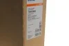 Радіатор охолодження двигуна MAHLE / KNECHT CR 608 000P (фото 2)