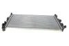Радіатор охолодження двигуна MAHLE / KNECHT CR 608 000P (фото 3)