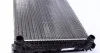Радиатор охлаждения двигателя MAHLE / KNECHT CR 647 000S (фото 5)