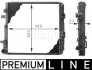 Радиатор охлаждения, MB ATEGO I MH = 8MK 376 721-241 MAHLE / KNECHT CR 671 000P (фото 3)