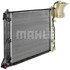 Радиатор 569 mm MERCEDES V-Class (638/2) / Vito MAHLE / KNECHT CR679000P (фото 8)
