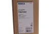 Радіатор охолодження двигуна MAHLE / KNECHT CR 753 000S (фото 2)