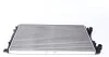 Радіатор охолодження двигуна MAHLE / KNECHT CR 761 000S (фото 1)