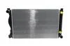 Радиатор охлаждения двигателя MAHLE / KNECHT CR 789 000S (фото 1)