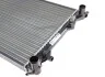 Радіатор охолодження двигуна MAHLE / KNECHT CR 816 000S (фото 7)