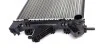 Радіатор охолодження MAHLE MAHLE / KNECHT CR 886 000S (фото 5)