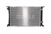 Радіатор охолодження двигуна MAHLE / KNECHT CR 910 000S (фото 2)