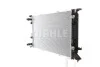 Радіатор охолодження двигуна MAHLE / KNECHT CR 910 000S (фото 4)