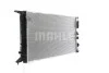 Радіатор охолодження двигуна MAHLE / KNECHT CR 910 000S (фото 6)