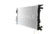Радіатор охолодження двигуна MAHLE / KNECHT CR 910 000S (фото 8)