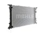 Радіатор охолодження двигуна MAHLE / KNECHT CR 910 000S (фото 10)