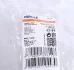 Крышка радиатора MAHLE MAHLE / KNECHT CRB 22 000P (фото 4)