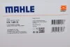 Фильтр АКПП Mazda 3/6 1.4/2.0 03- (с прокладкой) MAHLE / KNECHT HX149D (фото 5)