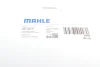 Фільтр АКПП Mazda 3/6 1.4/2.0 03- (с прокладкой) MAHLE / KNECHT HX149D (фото 8)
