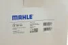 Фільтр АКПП Audi Q7/ Porsche Cayenne/ VW Touareg 3 MAHLE / KNECHT HX187KIT (фото 19)