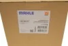 Фільтр гідравлічний MAHLE / KNECHT HX 265D (фото 5)