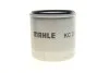 Фільтр топл. MAHLE / KNECHT KC20 (фото 4)