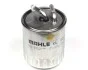 Фільтр топл. MAHLE / KNECHT KL155/1 (фото 2)