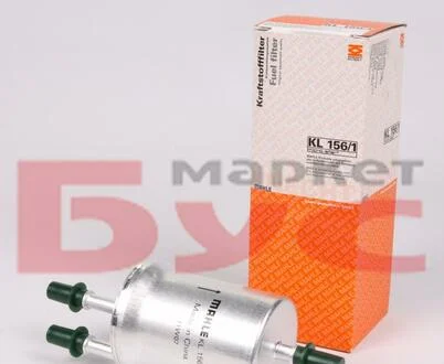 Фільтр паливний (з клапаном) MAHLE / KNECHT KL 156/1