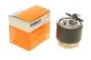 Фильтр топливный Mahle Nissan KL440/41 MAHLE / KNECHT KL44041 (фото 1)