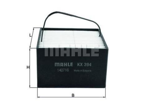 Паливний фільтр MH MAHLE / KNECHT KX 394