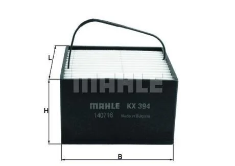 Паливний фільтр MH MAHLE / KNECHT KX 394