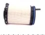 Фильтр топливный Audi A6 2.0 TDI 13-18/ Q7/Q8 3.0 T MAHLE / KNECHT KX494D (фото 3)